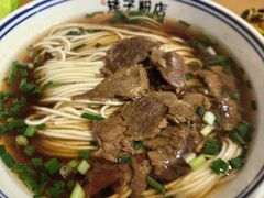 -矮子粉店1985·长沙米粉(湘春路店)