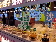 -庙街旅游·美食广场(五一广场店)