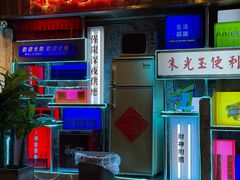 -朱光玉火锅馆(全国总店·金冠好店)