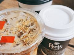 -Peet's 皮爷咖啡(东湖路手作店)
