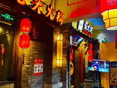 门面-蜀大侠火锅(四川北路店)