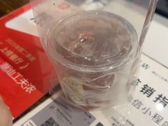 -成川茶店·潮汕工夫浓茶(万象店)