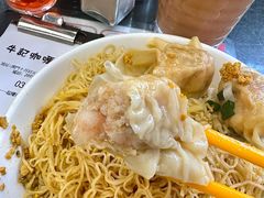 -牛记咖喱美食(十月初五日街店)