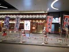 -二丁目食堂(铁西万象汇店)