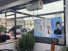 -龙膜全球臻选店·汽车贴膜·隐形车衣(北京琪朗店)