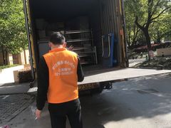 -上海跃迁搬场公司 日式搬家