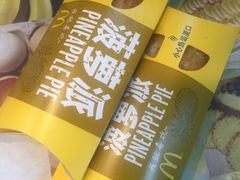 -麦当劳(厦门梧村店)
