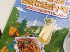 -kizfive亲子餐厅(文立方店)