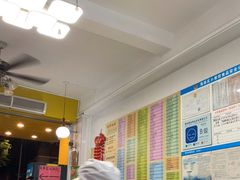 -芬芳甜品(同福路店)