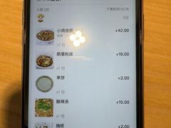 -长寿面馆(振兴路店)