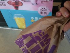 -麦当劳(帝豪店)