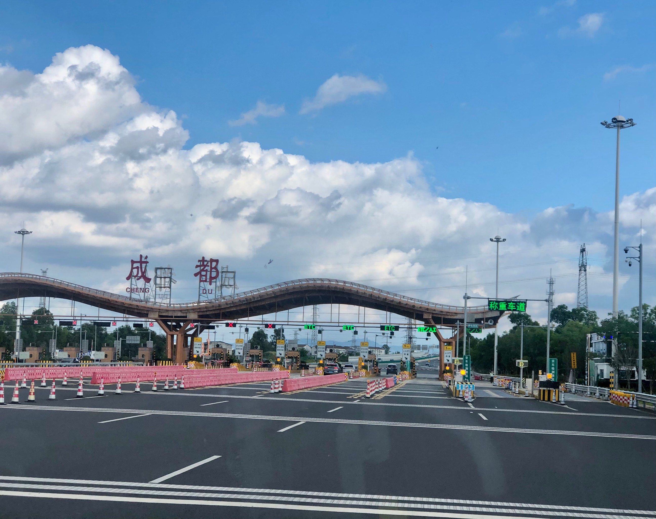 还有五个月就夏天啦
