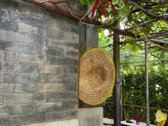 -新月斋(豆瓣胡同店)