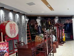-杨记隆府(时代天街店)