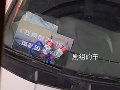 -Eckl’s爱氏热狗(猫街店)
