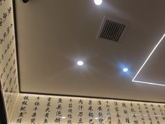 -八张桌子(老店)