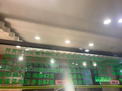 -合记烩面(人民路店)