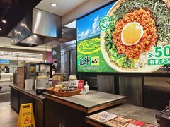 -和府捞面(天河领展广场店)