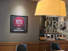-COSTA COFFEE(上海虹口公园店)