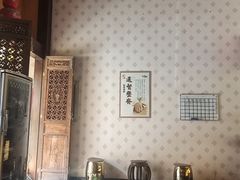 -若石足道SPA 连锁(丹东街店)