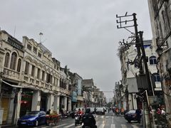 -海口骑楼老街历史文化街区