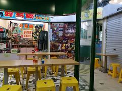 -食盈碗仔翅(星玺广场店)