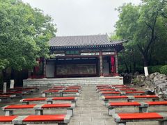 -千佛山风景名胜区