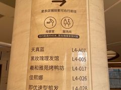 -上海世纪汇广场