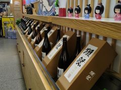 -黑木原精致料理·铁板烧