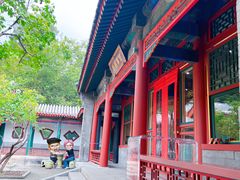 -宫事颐庭·老佛爷贵寿下午茶(颐和园店)