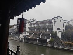-南京夜泊秦淮君亭酒店·金陵书画院