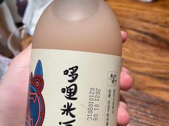 -老牌坊云南鱼豆花火锅(爱建店)