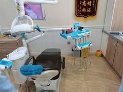 -阳光口腔(北京路店)