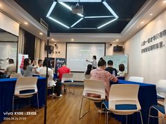 -新励成演讲口才培训(深圳宝安学训中心)