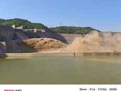-黄河小浪底水利枢纽风景区