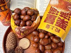 -粒上皇(天河南一路店)