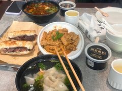 -高玛纳驴肉火烧(河间总店)