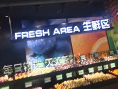 -京客隆超市(华安店)