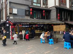 -老地方猫儿面(磁器口店)