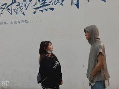 -黄桷坪涂鸦艺术街