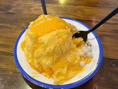 -串妹花式冰粉(乐山总店)