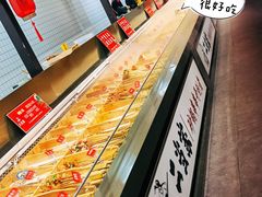 -二当家牛肉串串(教育路店)