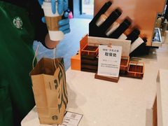 -星巴克(我格广场店)