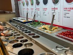 自助调料区-海底捞火锅(南海万科广场店)