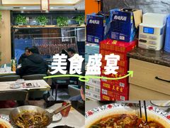-雅酌园·烟火南京菜(颐和路店)