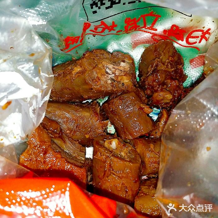绝味鸭脖(锦丰泰盛广场店)图片