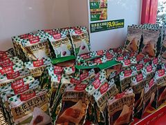 -味多美蛋糕(双合地铁店)