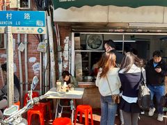 -海幢瑞芳饮食店