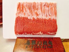 -牛街·马辈儿涮肉(牛街总店)