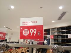 -优衣库(青岛伟东乐客城店)